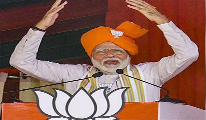 हरियाणा चुनाव : मोदी बनाम कांग्रेस के बीच मुकाबला