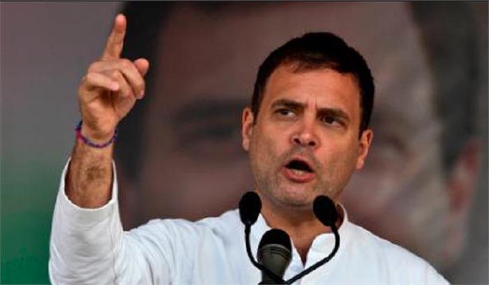 चुनाव परिणामों पर राहुल गांधी की अब तक नहीं आई कोई प्रतिक्रिया