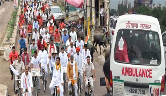 सोनीपत में कांग्रेस की रैली के दौरान नवजात की मौत, जांच के आदेश