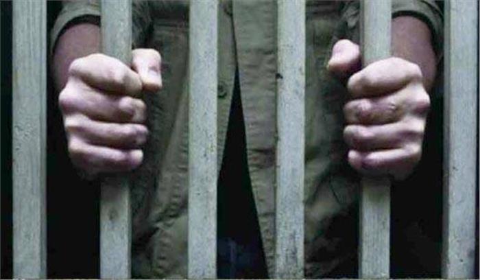 हरियाणा : हत्या मामले में दोषी युवक को उम्रकैद हरियाणा : हत्या मामले में दोषी युवक को उम्रकैद