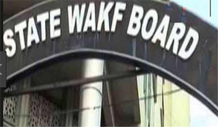 वक्फ बोर्ड नमाज पढ़ने के लिए कब्जाई जमीनों को खाली करवाकर देगा: रईस खान वक्फ बोर्ड नमाज पढ़ने के लिए कब्जाई जमीनों को खाली करवाकर देगा: रईस खान