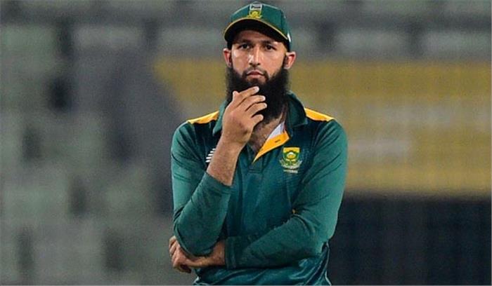 अहम योगदान के लिए हाशिम अमला को ऑर्डर आफ इखामांगा से नवाजा गया