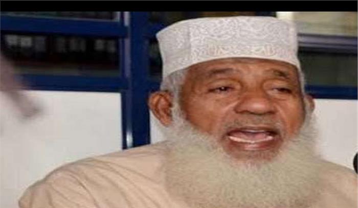 कांग्रेस के वरिष्ठ नेता हसन इमाम का 95 वर्ष की उम्र में निधन