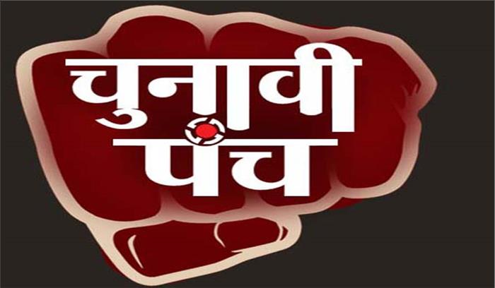 हस्तिनापुर : मतदाताओं ने नहीं खोले हैं अपने पत्ते