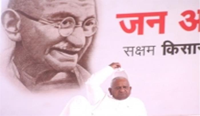 हजारे का स्वास्थ्य बिगड़ा, मांगों पर सरकार ने साधी चुप्पी