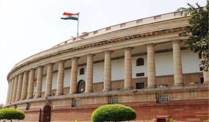 स्वास्थ्य क्षेत्र से जुड़े 3 विधेयकों पर संसद की मुहर स्वास्थ्य क्षेत्र से जुड़े 3 विधेयकों पर संसद की मुहर