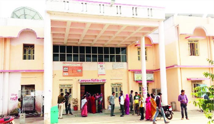 आयुर्वेद चिकित्सा सुविधा का नहीं मिल पा रहा लाभ