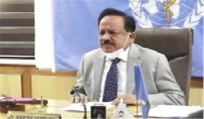 कोविड-19 : हर्षवर्धन और अश्विनी चौबे ने महाराष्ट्र की स्थिति की समीक्षा की