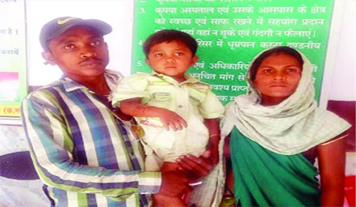 धान बेचकर पिता ने खरीदा एंटी रैबीज इंजेक्शन