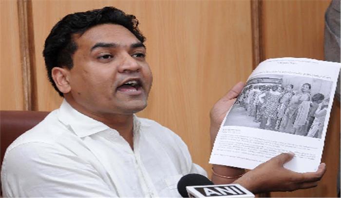 स्वास्थ्य विभाग में तीन सौ करोड़ का घोटाला