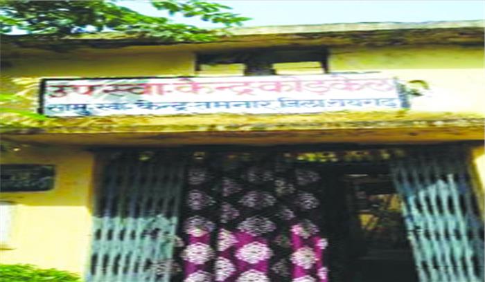 कोड़केल में मूलभूत सुविधाओं का अभाव कोड़केल में मूलभूत सुविधाओं का अभाव