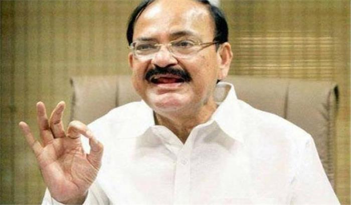 स्वस्थ राष्ट्र ही समृद्ध राष्ट्र बन सकता है : उपराष्ट्रपति