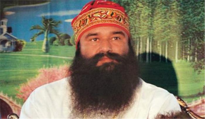 गुरमीत राम रहीम के खिलाफ हत्या के 2 मामलों में कल सुनवाई