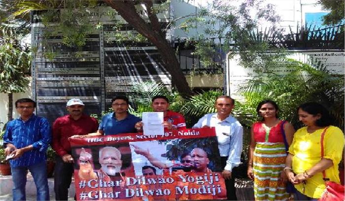 दो बिल्डर कंपनियों की तीन दिन में होगी कुर्की