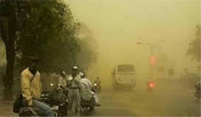 राजधानी में सुबह गर्मी ,धूल भरी आंधी आने की संभावना