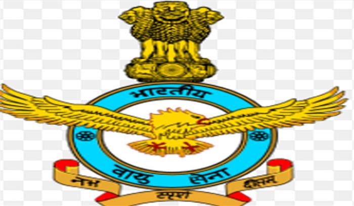 हेलीकॉप्टर के मलबे की तलाश जारी