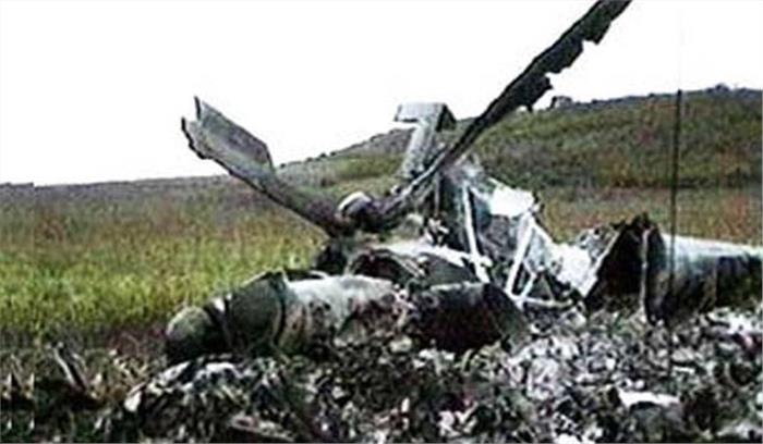 मेक्सिको: सेना का हेलिकाॅप्टर दुर्घटनाग्रस्त, सात की मौत