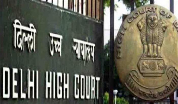 हेलीकॉप्टर सौदे के बिचौलिए की जमानत को ईडी ने दी चुनौती