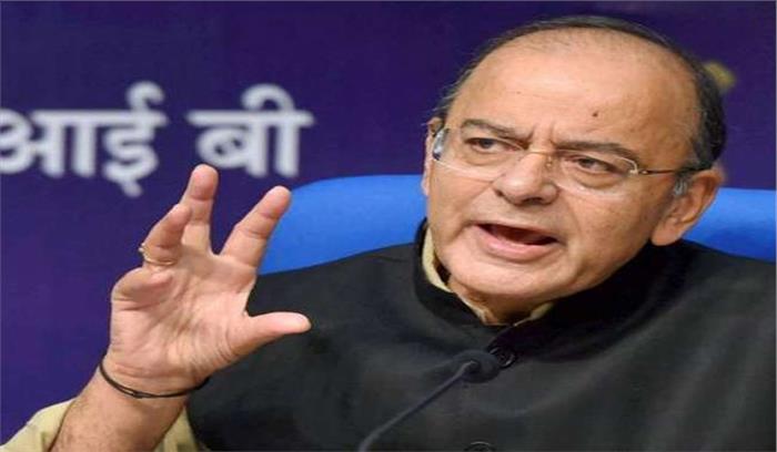 हेलीकॉप्टर घोटाले पर राहुल चुप क्यों : जेटली हेलीकॉप्टर घोटाले पर राहुल चुप क्यों : जेटली