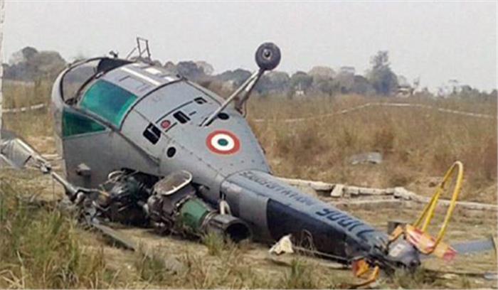 असम : चापोरी इलाके में हेलिकॉप्टर दुर्घटनाग्रस्त