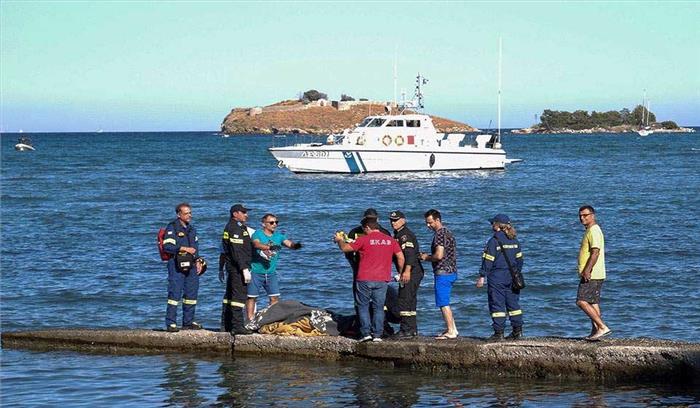 ग्रीस : पोरस द्वीप में हेलिकॉप्टर दुर्घटना में 3 लोगों की मौत