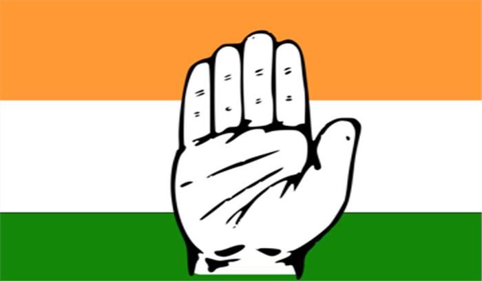 हेमांग रावल को गुजरात कांग्रेस का सोशल मीडिया स्टेट कोर्डिनेटर नियुक्त किया गया