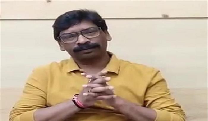 हेमंत ने रघुवर के खिलाफ एससी-एसटी थाने में दर्ज कराई शिकायत