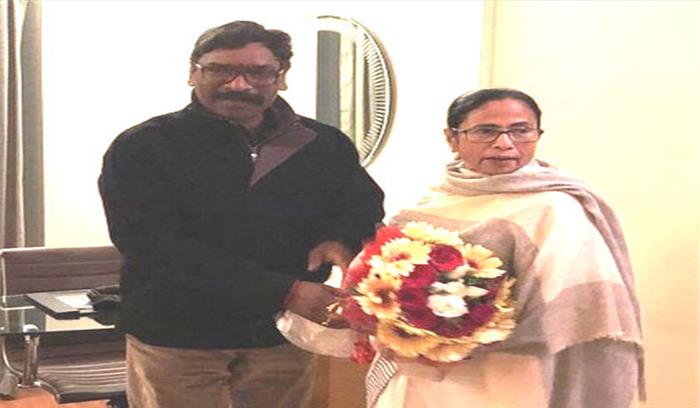 हेमन्त सोरेन ने पश्चिम बंगाल में तृणमूल कांग्रेस को मिली शानदार जीत के लिए ममता दीदी को बधाई दी