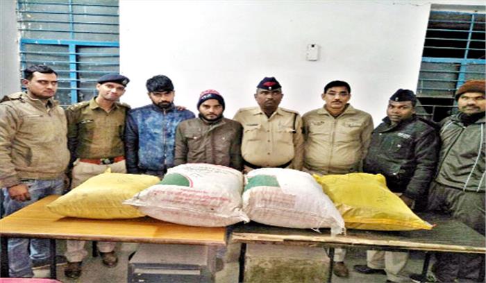 बस में 3 लाख का गांजा पकड़ा गया