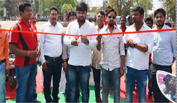 जनपद उपाध्यक्ष ने किया हीरो कार्निवल का शुभारंभ