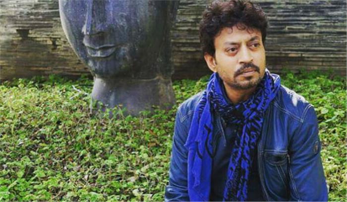 इरफान खान ने कहा अब सारी चिंताएं खत्म हो चुकी है​​​​​​​