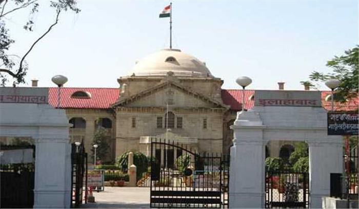 उच्च न्यायालय ने की नेहरू की प्रतिमा मीरगंज में लगाने की याचिका खारिज