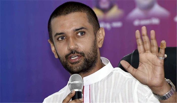 हाईकोर्ट ने सदन में पारस के चयन के खिलाफ दायर पासवान की याचिका खारिज की