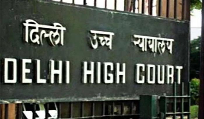 हाईकोर्ट की बेबसाइट पर जारी आदेश की कॉपी भी मान्य होगी