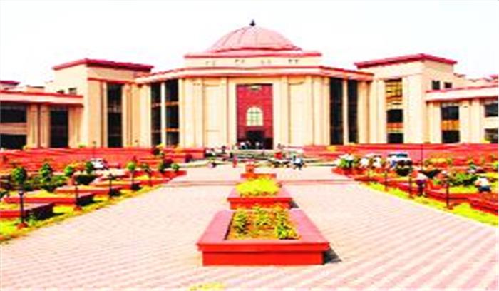 शिक्षक पंचायत को हाईकोर्ट से राहत,स्थानांतरण पर रोक