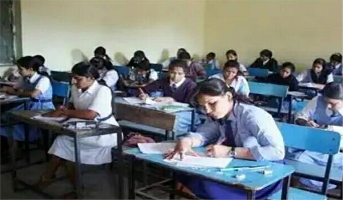 निगरानी के बीच शुरू हुई उप्र बोर्ड की परीक्षा