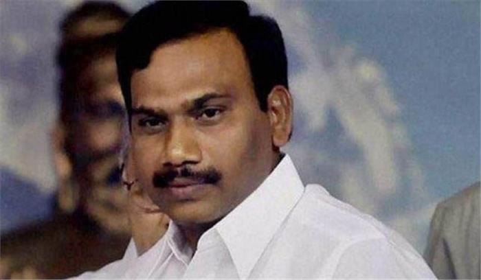 न्यायालय ने 2जी मामले में जल्द सुनवाई को लेकर राजा, अन्य की प्रतिक्रिया मांगी  