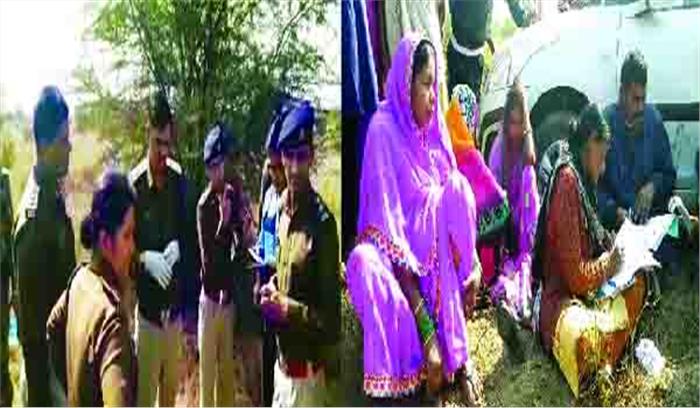 महमंद में मानव कंकाल मिलने से सनसनी