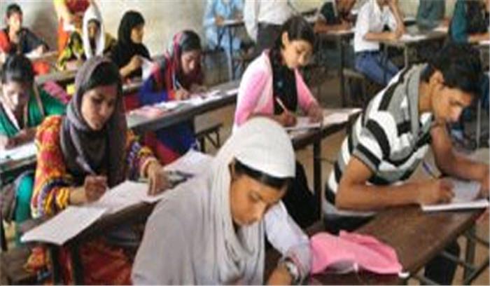 उप्र : मदरसा बोर्ड की परीक्षाएं मार्च-अप्रैल में होंगी उप्र : मदरसा बोर्ड की परीक्षाएं मार्च-अप्रैल में होंगी
