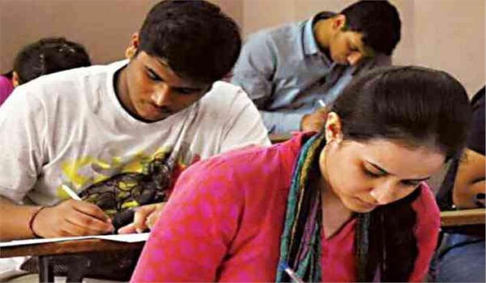 पीटीईटी परीक्षा का परिणाम घोषित पीटीईटी परीक्षा का परिणाम घोषित