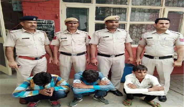 राजमार्ग पर लूट की वारदात को अंजाम देने वाले तीन गिरफ्तार