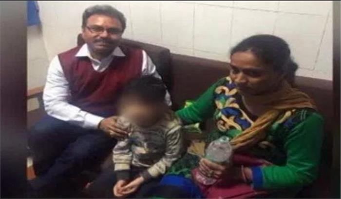 दिलशाद गार्डन से अगवा बच्चे को अपहरणकर्ताओं के चंगुल से छुड़ाया गया दिलशाद गार्डन से अगवा बच्चे को अपहरणकर्ताओं के चंगुल से छुड़ाया गया