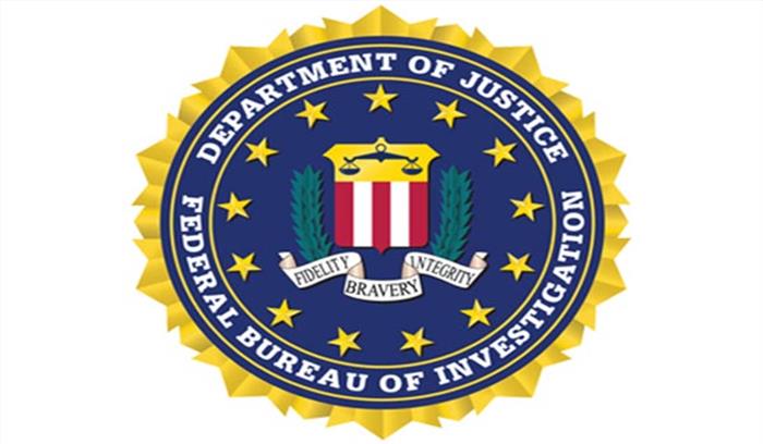 हिलेरी ईमेल मामले में एफबीआई ने किया अपने फैसले का बचाव हिलेरी ईमेल मामले में एफबीआई ने किया अपने फैसले का बचाव