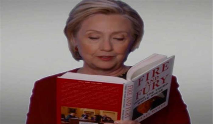 60वें ग्रैमी अवॉर्ड्स में हिलेरी क्लिंटन ने कसा ट्रंप पर तंज