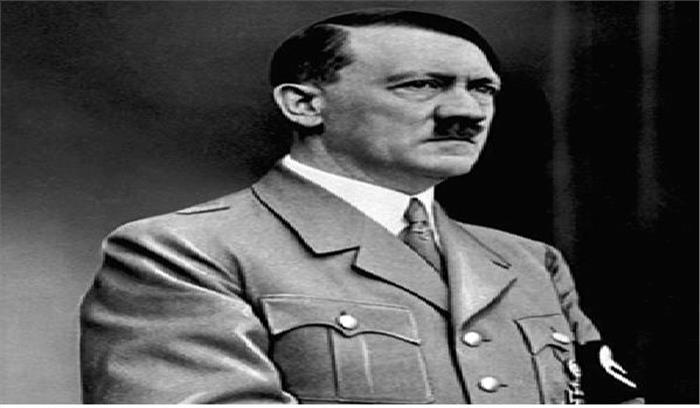 अमेरिका में हिलटर का फोन 2.43 लाख डॉलर में नीलाम