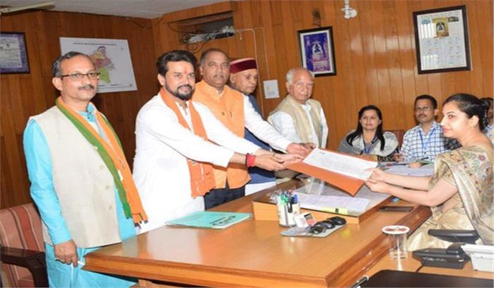 हिमाचल भाजपा के अनुराग ठाकुर के पास 5.54 करोड़ रुपये की संपत्ति