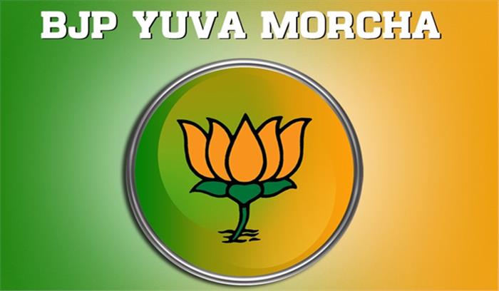 हिमाचल : कांग्रेस नेताओं के मुंह पर कालिख पोतेगा भाजपा युवा मोर्चा