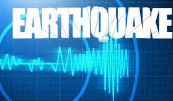हिमाचल : चम्बा जिले में भूकंप के झटके