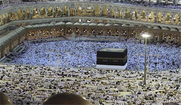 हिमाचल : हज यात्रियों को अग्रिम रकम जमा करने के निर्देश