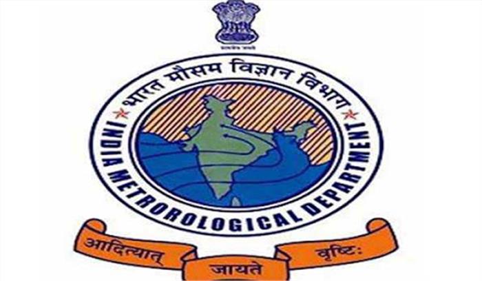 हिमाचल और हरियाणा में तापमान बढ़ा